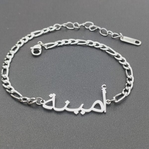 Custom Arabia Name Bracelet For Women 6