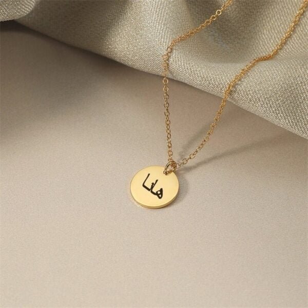 Necklace engraved Arabic name for woman 7