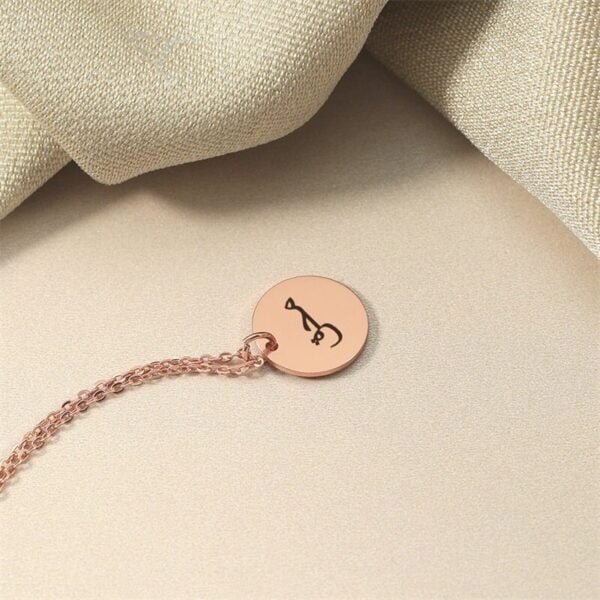 Necklace engraved Arabic name for woman 9