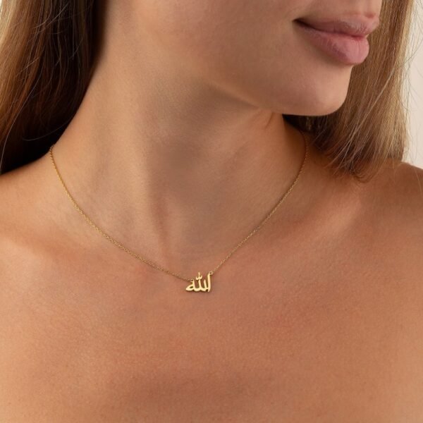 Arabian necklace personalized name 4