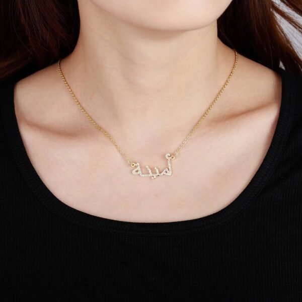 Arabic rhinestone necklace 6