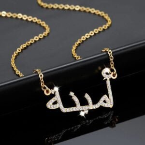 Arabic rhinestone necklace