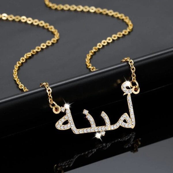 Arabic rhinestone necklace 3