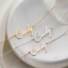 Customized calligraphy necklace for women 11