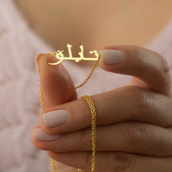 Personalized Arabic name necklaces for women 6