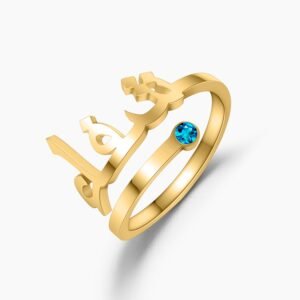 Adjustable ring with Arabic name for women