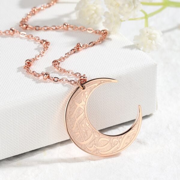 Crescent moon pendant with Arabic name 5