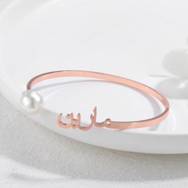 Adjustable bracelet Arabic name for women 7