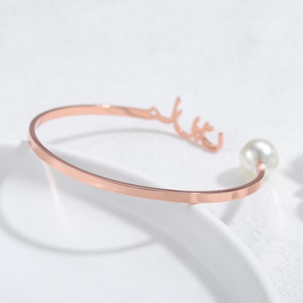 Adjustable bracelet Arabic name for women 8