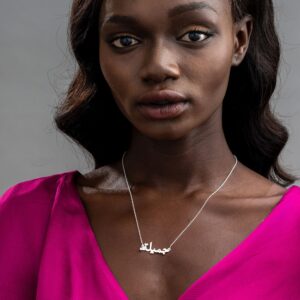 Collier Personnalisé Prénom Arabe – Argent 7