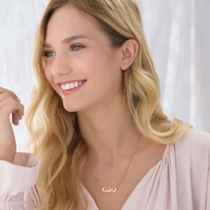Collier personnalisé nom arabe – argent 925, Or 18K 8
