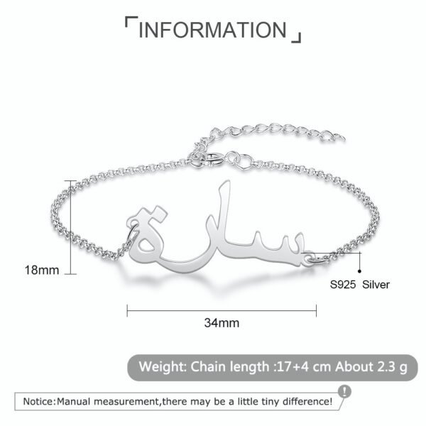 Bracelet personnalisé nom Arabe, Argent 925 4