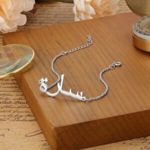 Bracelet personnalisé nom Arabe, Argent 925 9