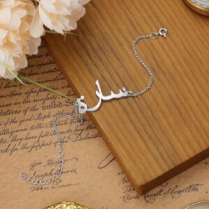 Bracelet personnalisé nom Arabe, Argent 925 10