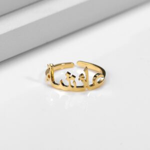 Bague couronne personnalisée nom arabe 8