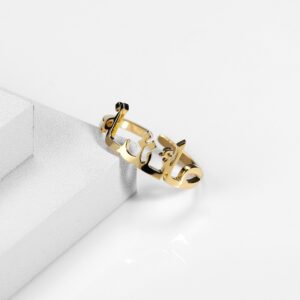 Bague couronne personnalisée nom arabe 9
