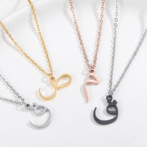 Collier personnalisé initiale arabe 14 Collier personnalisé initiale arabe 14