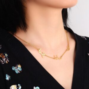 Collier personnalisé plusieurs prénoms arabe 9