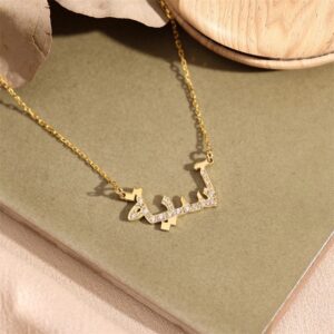 Collier strass personnalisé nom arabe 8 Collier strass personnalisé nom arabe 8