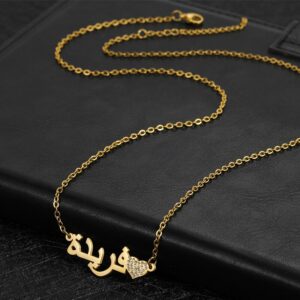 collier prénom arabe avec strass 12 collier prénom arabe avec strass 12