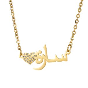 collier prénom arabe avec strass 11 collier prénom arabe avec strass 11