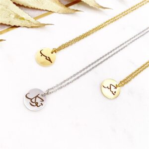 Collier prénom multiple en arabe (1 à 5) 12