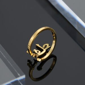 Bague réglable personnalisée nom arabe pour femme 9