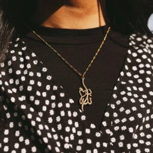 Collier calligraphie personnalisé nom arabe femme 12 Collier calligraphie personnalisé nom arabe femme 12
