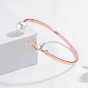 Bracelet réglable personnalisé nom arabe pour femme 12 Bracelet réglable personnalisé nom arabe pour femme 12
