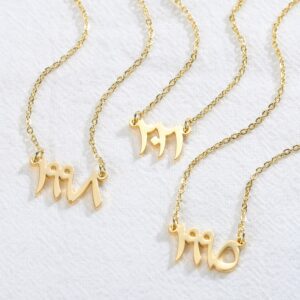 Collier en acier inoxydable personnalisé arabe 9 Collier en acier inoxydable personnalisé arabe 9