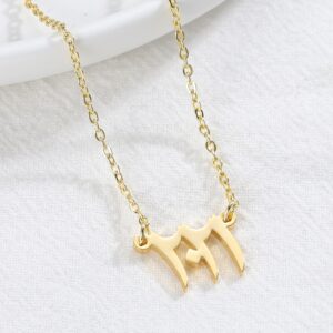 Collier en acier inoxydable personnalisé arabe 12 Collier en acier inoxydable personnalisé arabe 12
