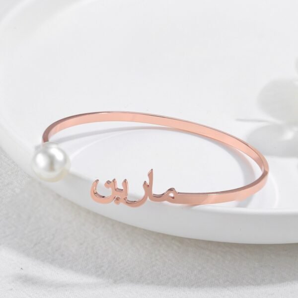 Bracelet réglable personnalisé nom arabe pour femme 7