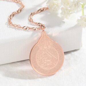 Collier islamique Ayatul Kursi gravé 10 Collier islamique Ayatul Kursi gravé 10