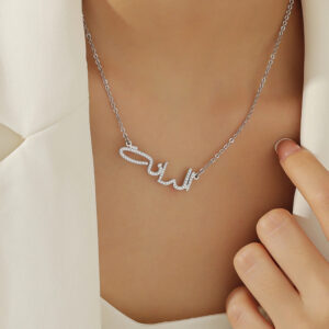 Collier Strass Personnalisé prénom Arabe 22 Collier Strass Personnalisé prénom Arabe 22