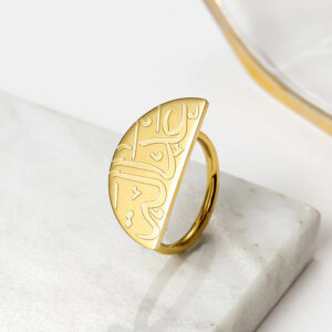 Bague Calligraphie Arabe Personnalisée 10