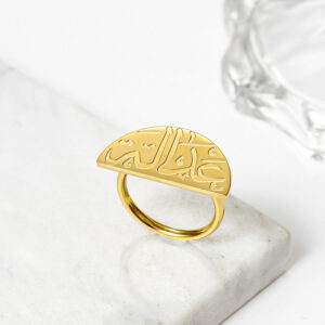 Bague Calligraphie Arabe Personnalisée 9